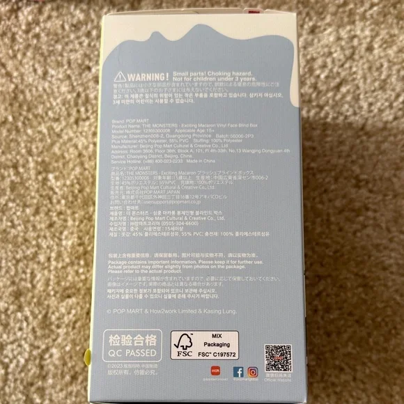 NWT - BRAND NEW The Monsters Exciting Macaron Vinyl Face Plush Pendant - Picture 4 of 8